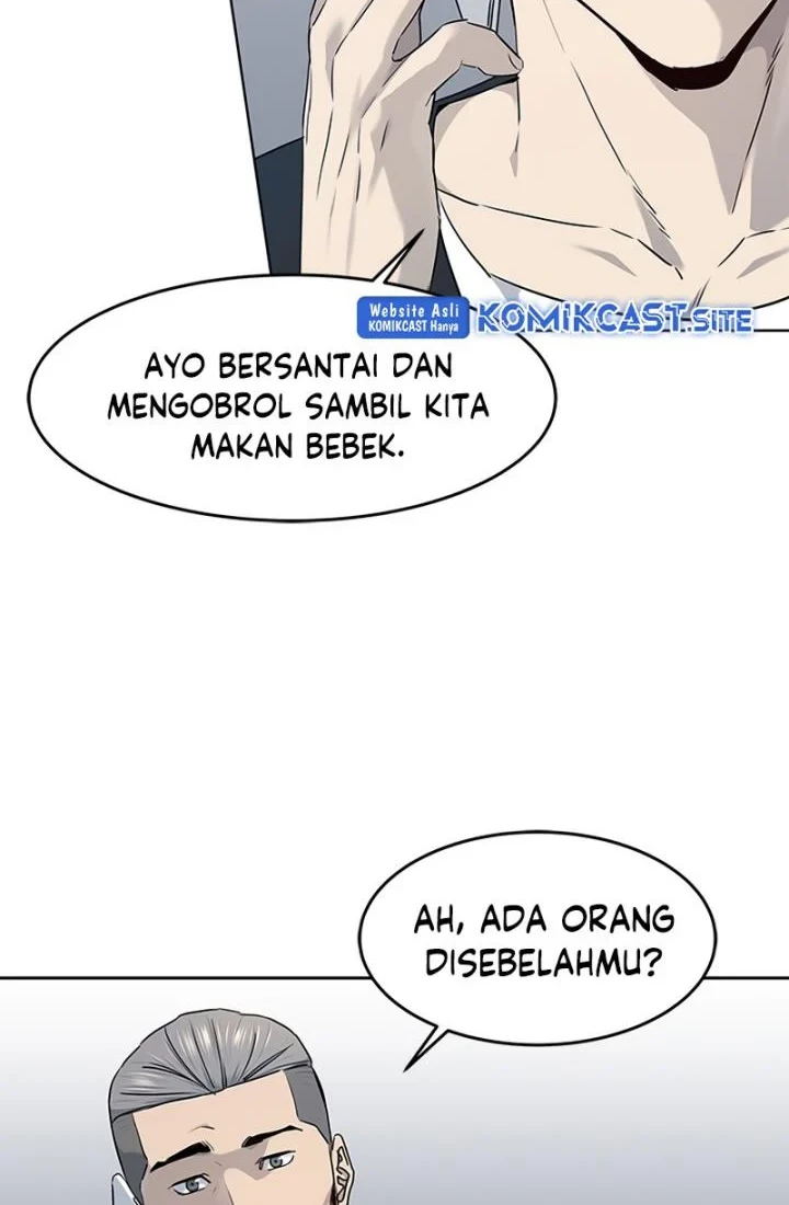 God of Blackfield Chapter 147 - halaman 9