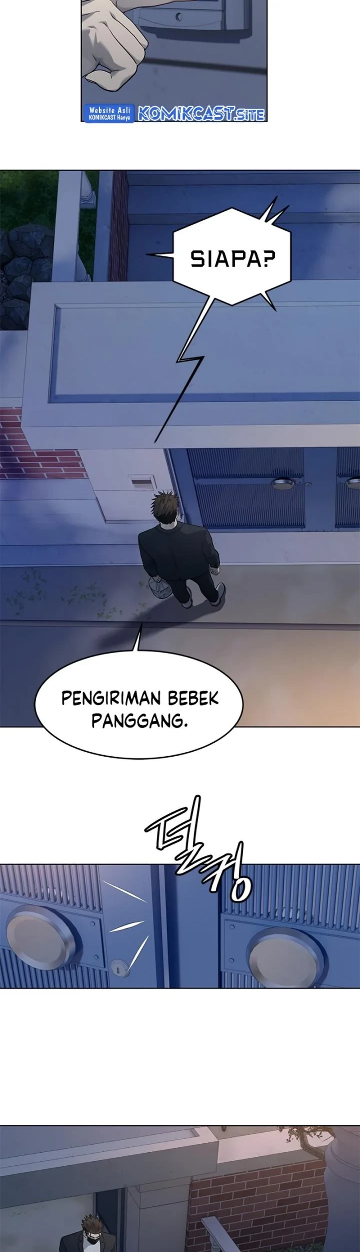 God of Blackfield Chapter 148 - halaman 13