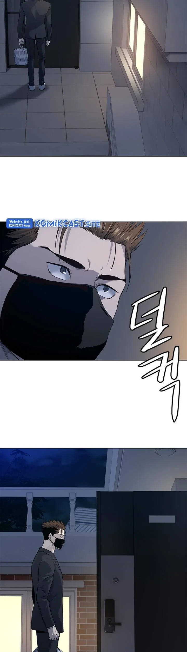 God of Blackfield Chapter 148 - halaman 17