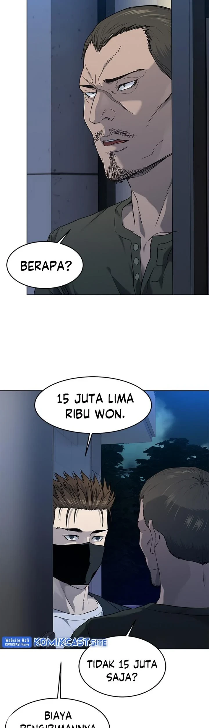 God of Blackfield Chapter 148 - halaman 19