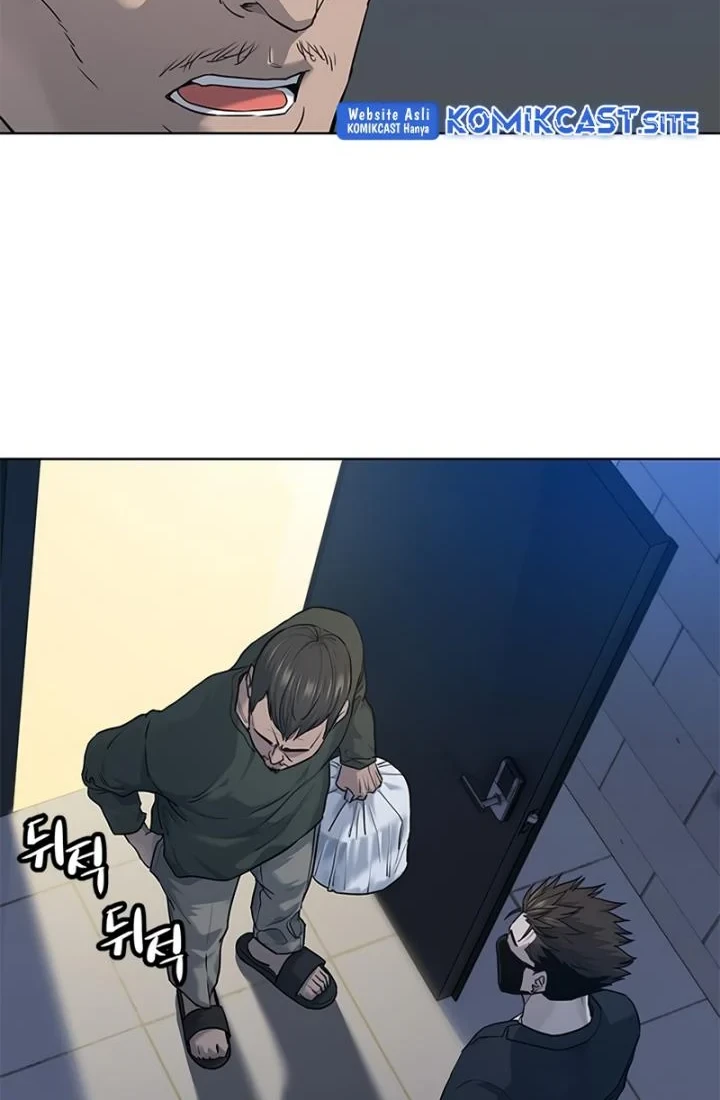 God of Blackfield Chapter 148 - halaman 22