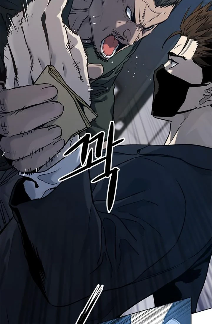 God of Blackfield Chapter 148 - halaman 27