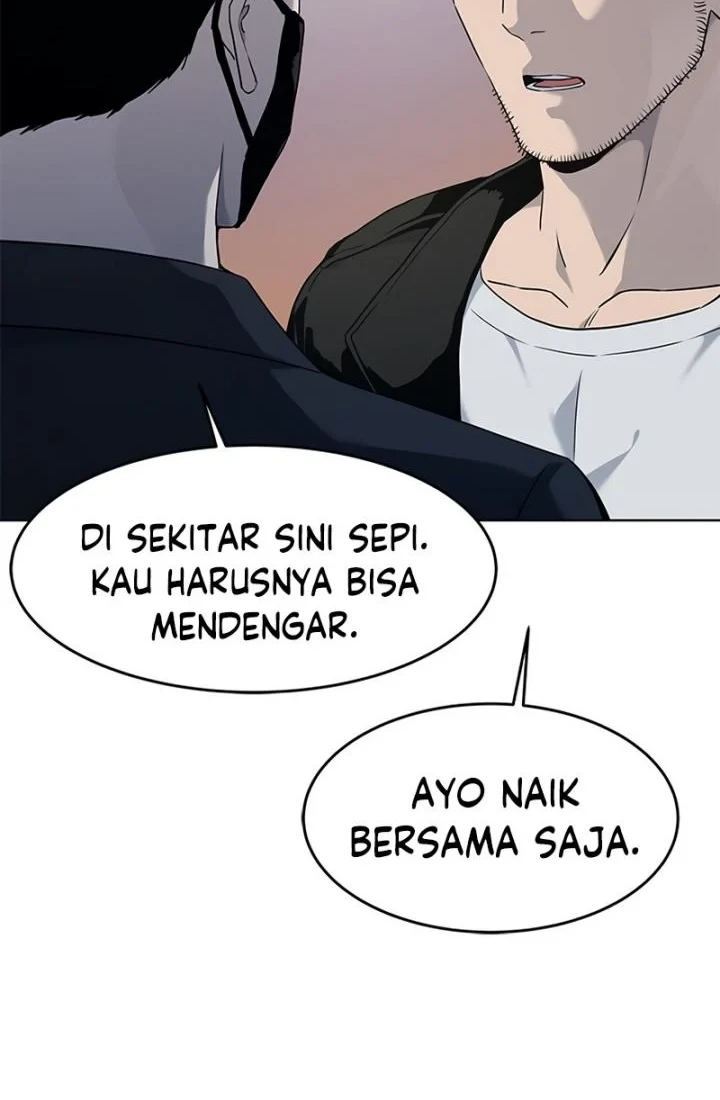 God of Blackfield Chapter 148 - halaman 3