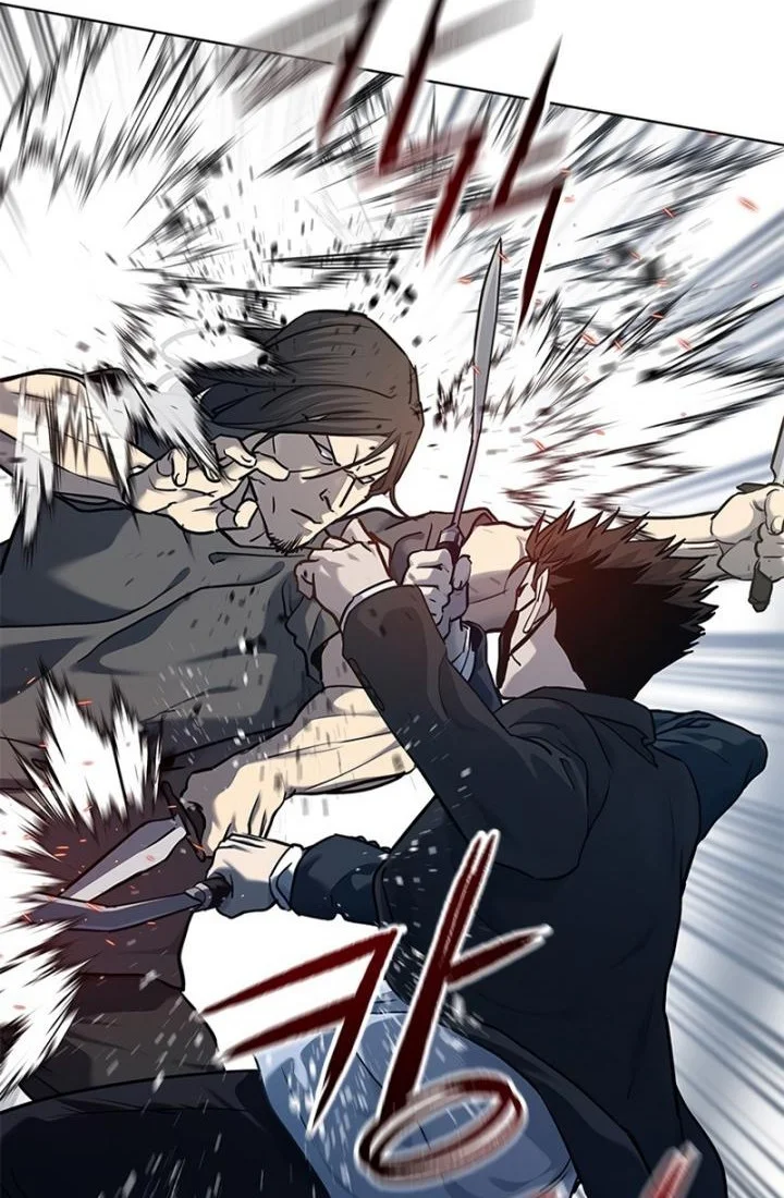 God of Blackfield Chapter 148 - halaman 39