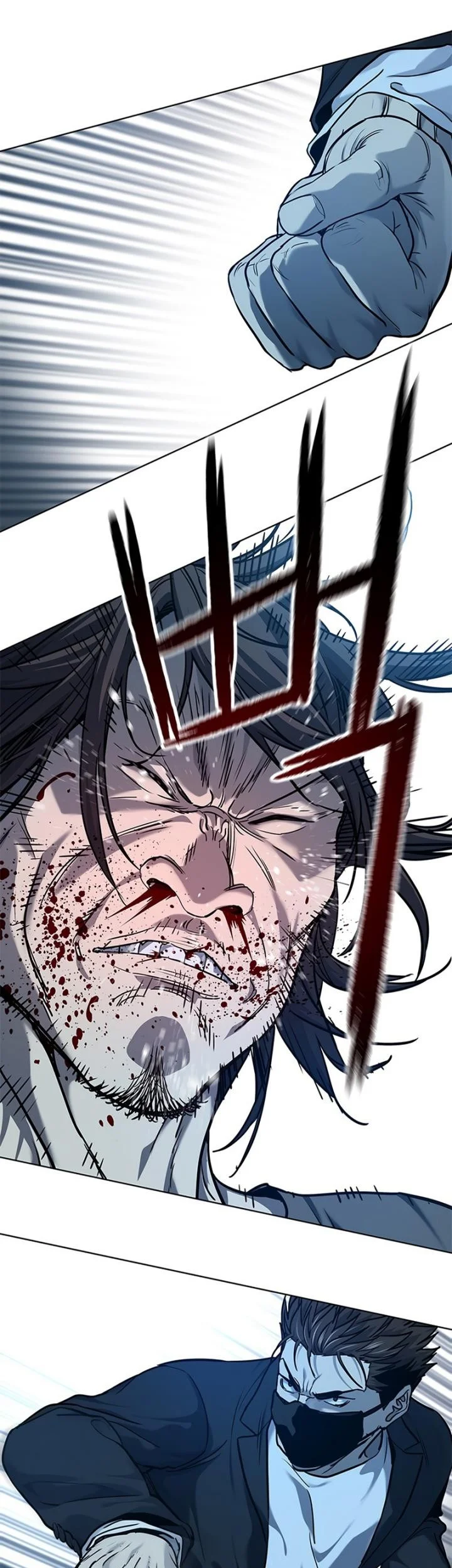 God of Blackfield Chapter 148 - halaman 44
