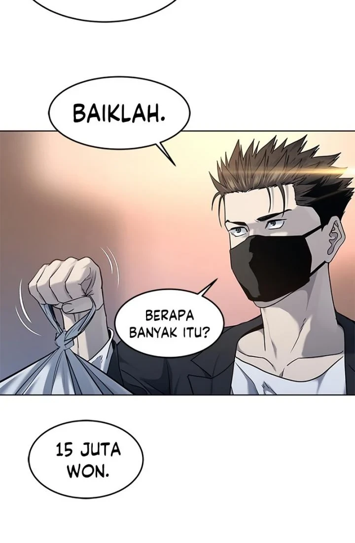 God of Blackfield Chapter 148 - halaman 5