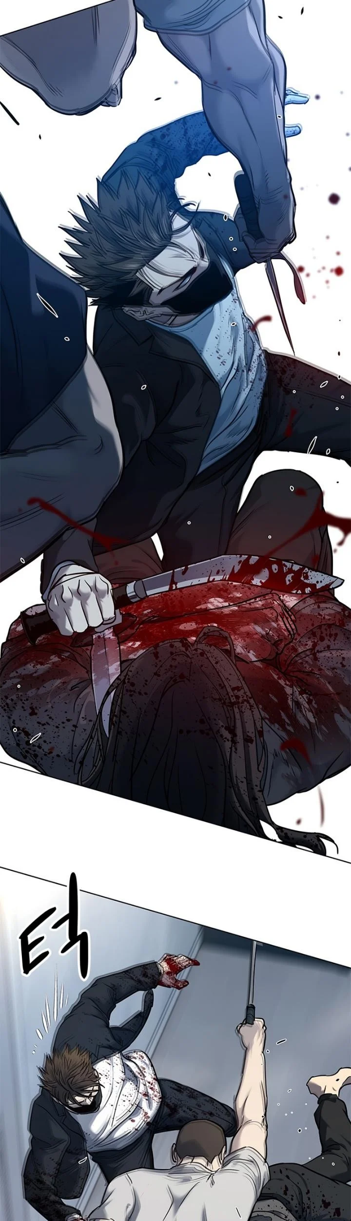 God of Blackfield Chapter 148 - halaman 51