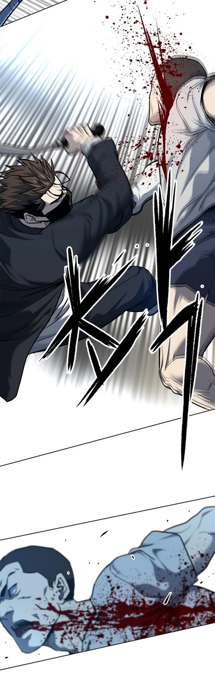 God of Blackfield Chapter 148 - halaman 53