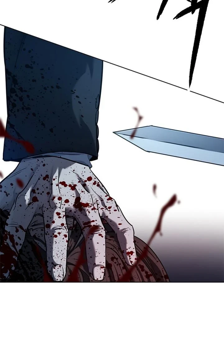 God of Blackfield Chapter 148 - halaman 57