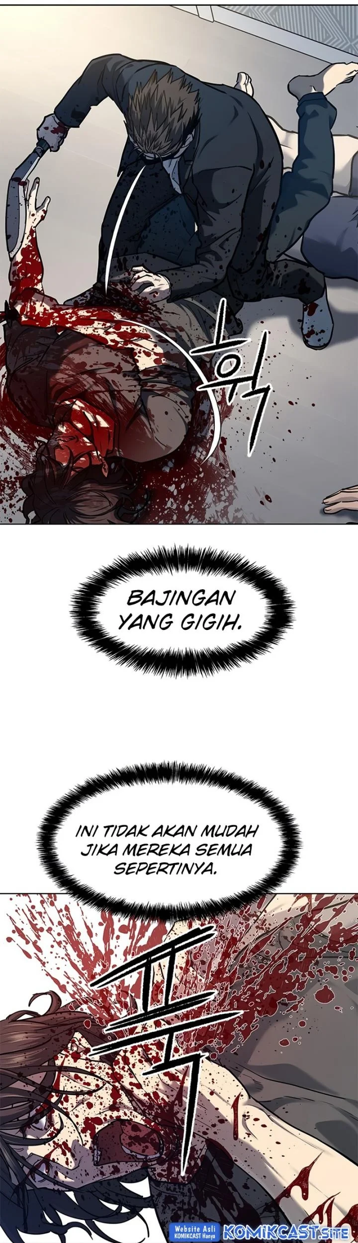 God of Blackfield Chapter 148 - halaman 58