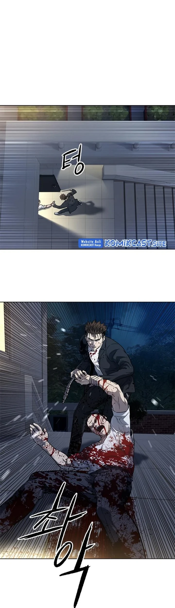 God of Blackfield Chapter 148 - halaman 62
