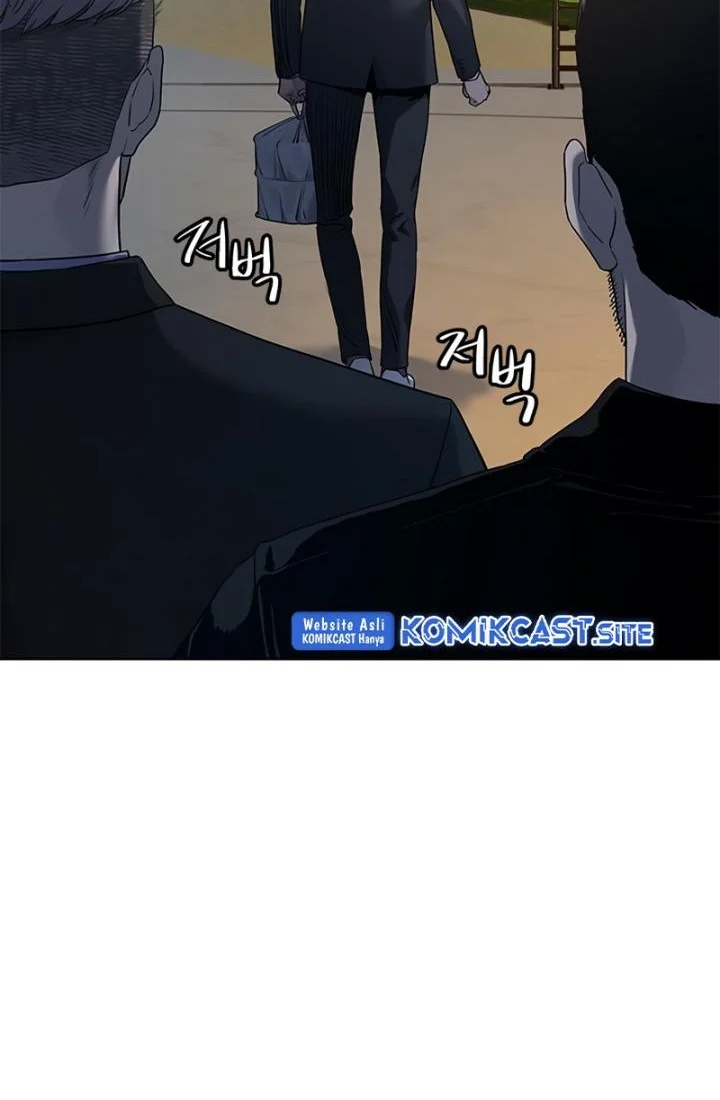 God of Blackfield Chapter 148 - halaman 7