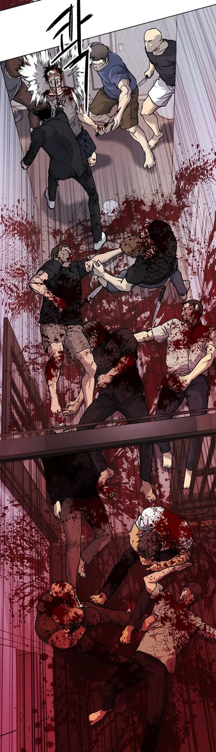 God of Blackfield Chapter 148 - halaman 77