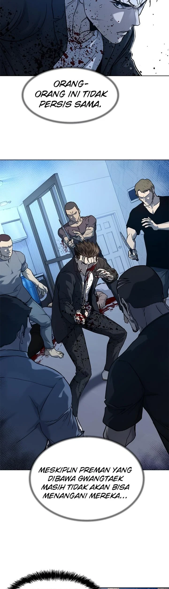 God of Blackfield Chapter 148 - halaman 81