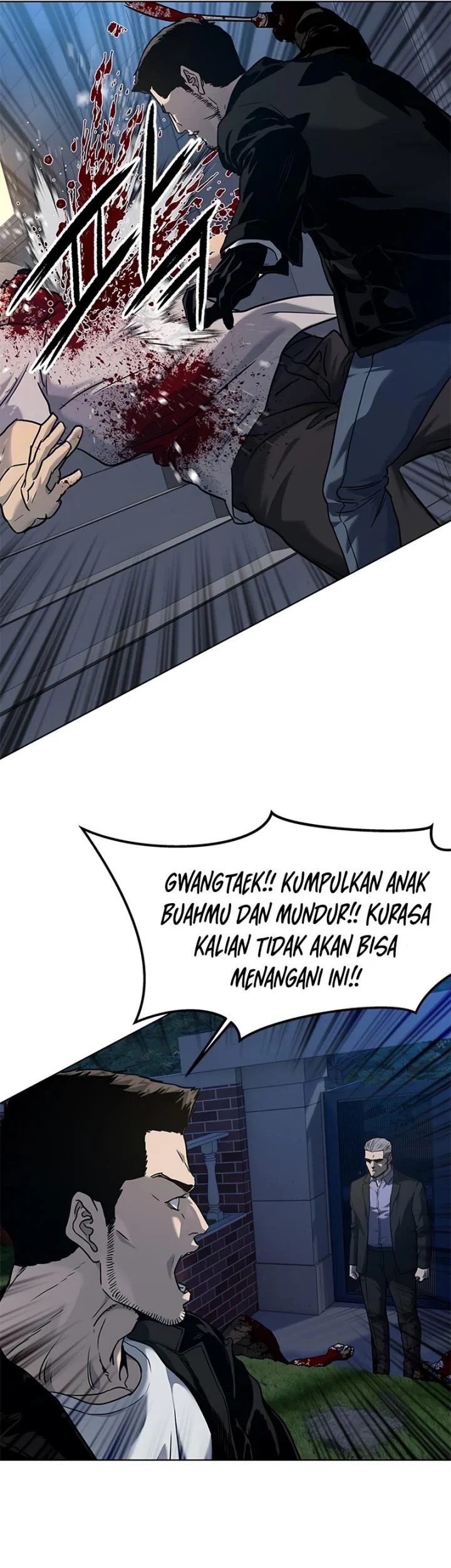 God of Blackfield Chapter 148 - halaman 85