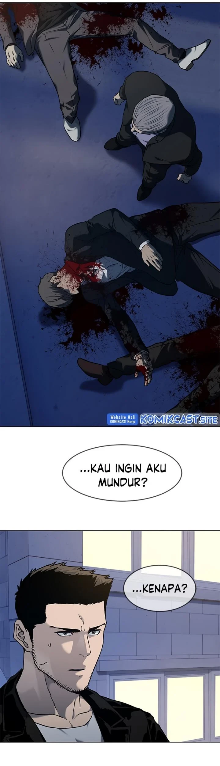 God of Blackfield Chapter 148 - halaman 87