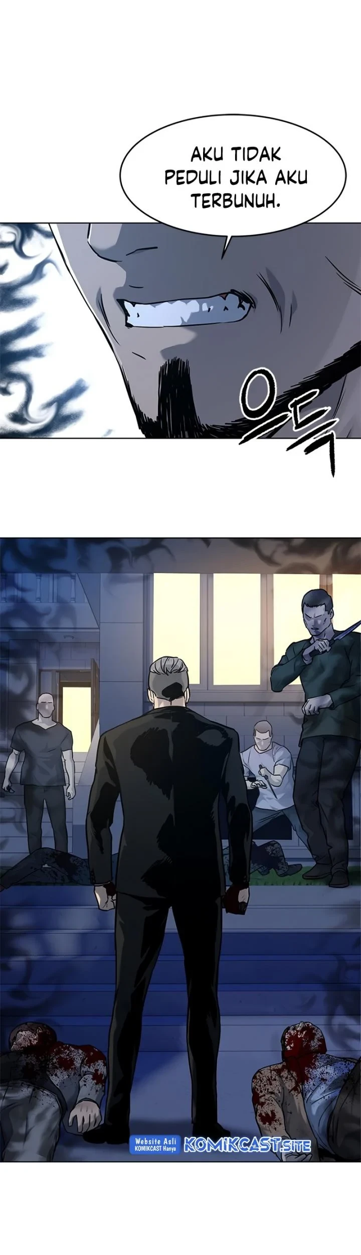 God of Blackfield Chapter 148 - halaman 89