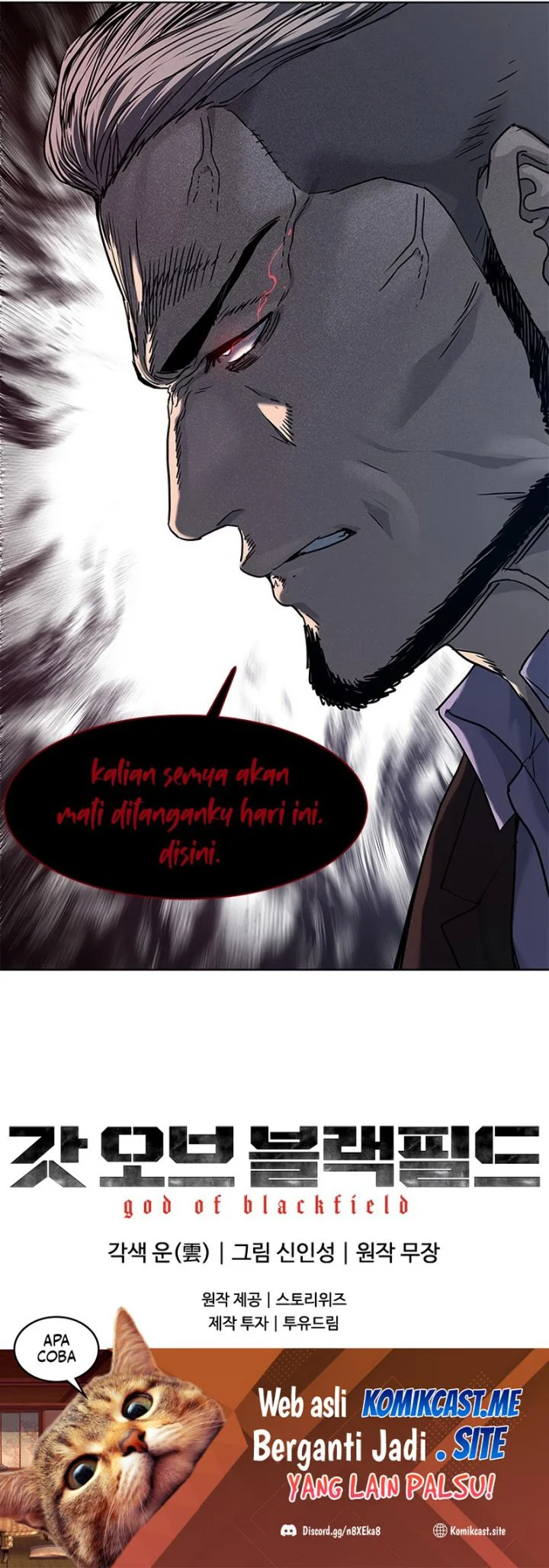 God of Blackfield Chapter 148 - halaman 91