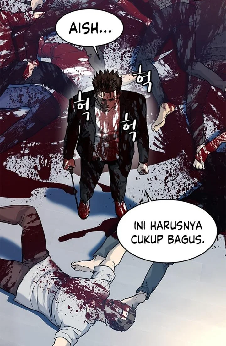 God of Blackfield Chapter 149 - halaman 30