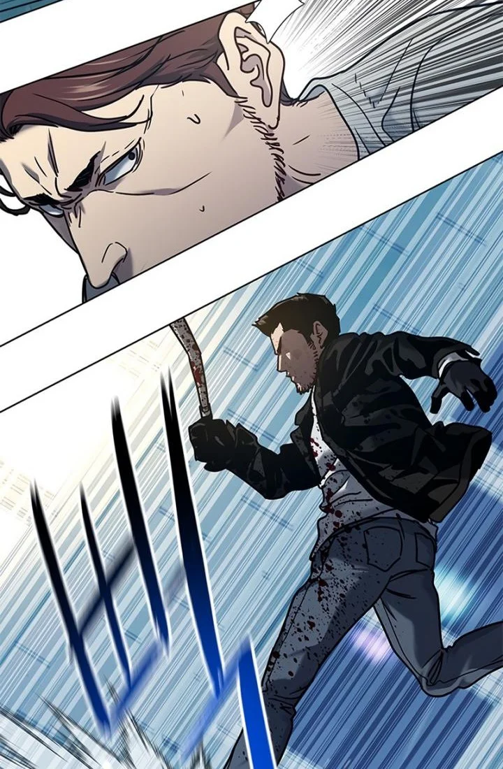 God of Blackfield Chapter 149 - halaman 36