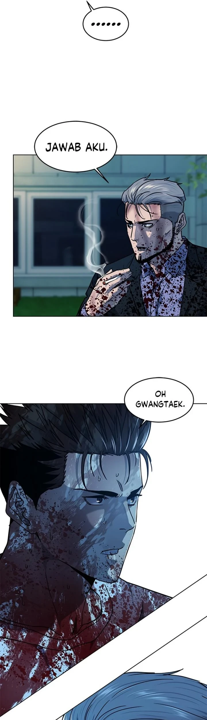 God of Blackfield Chapter 149 - halaman 60