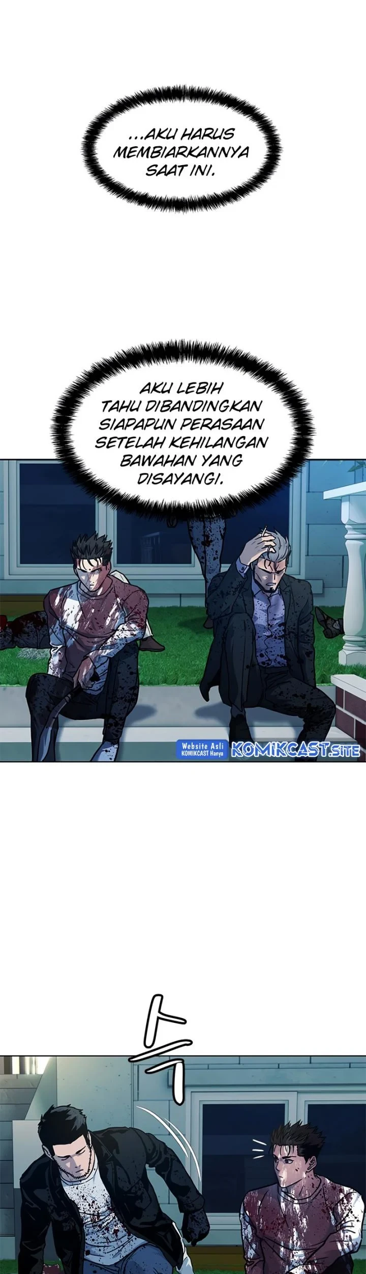 God of Blackfield Chapter 149 - halaman 70