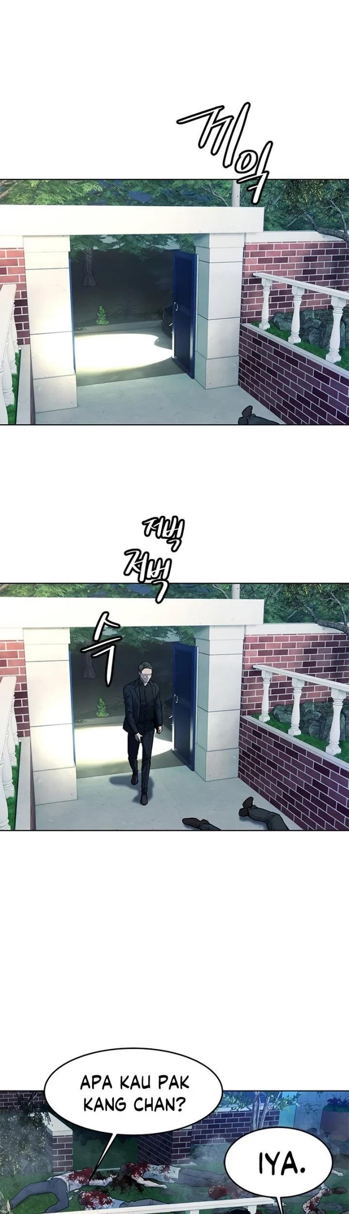 God of Blackfield Chapter 149 - halaman 76