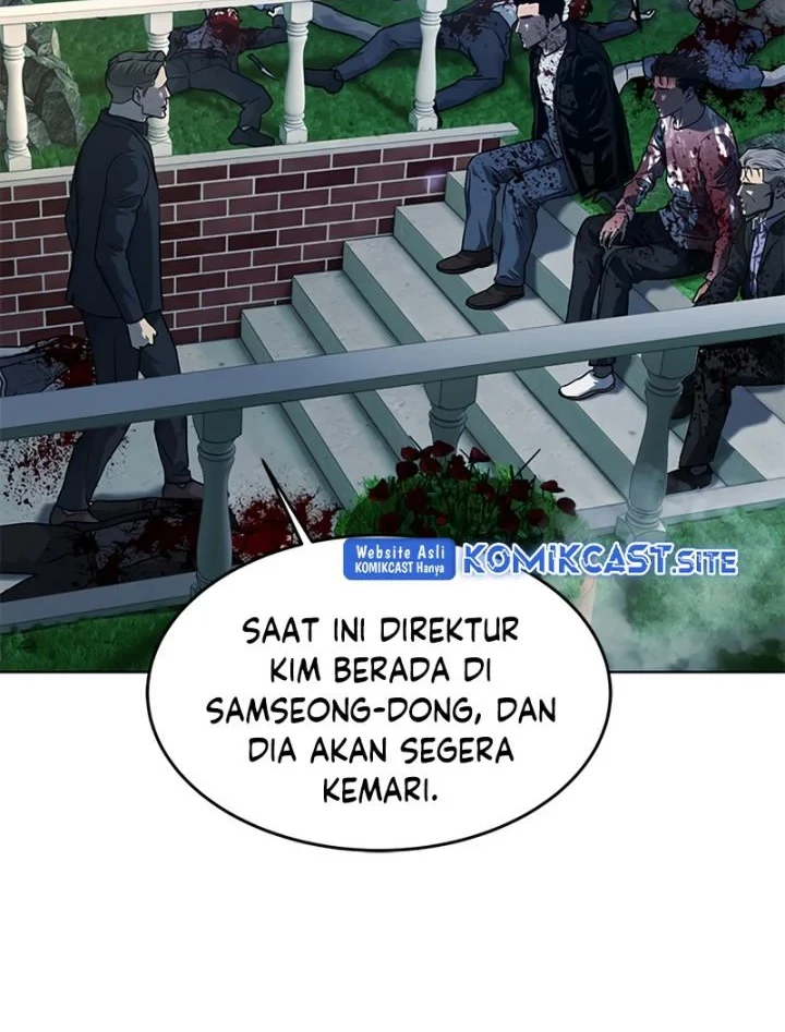 God of Blackfield Chapter 149 - halaman 77