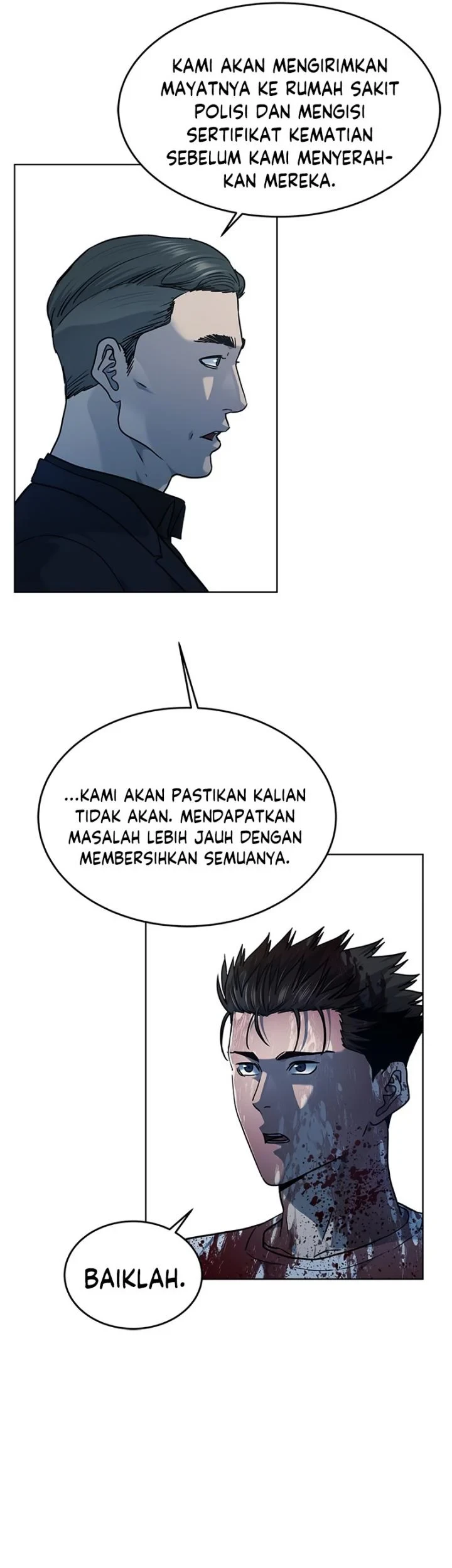 God of Blackfield Chapter 149 - halaman 78