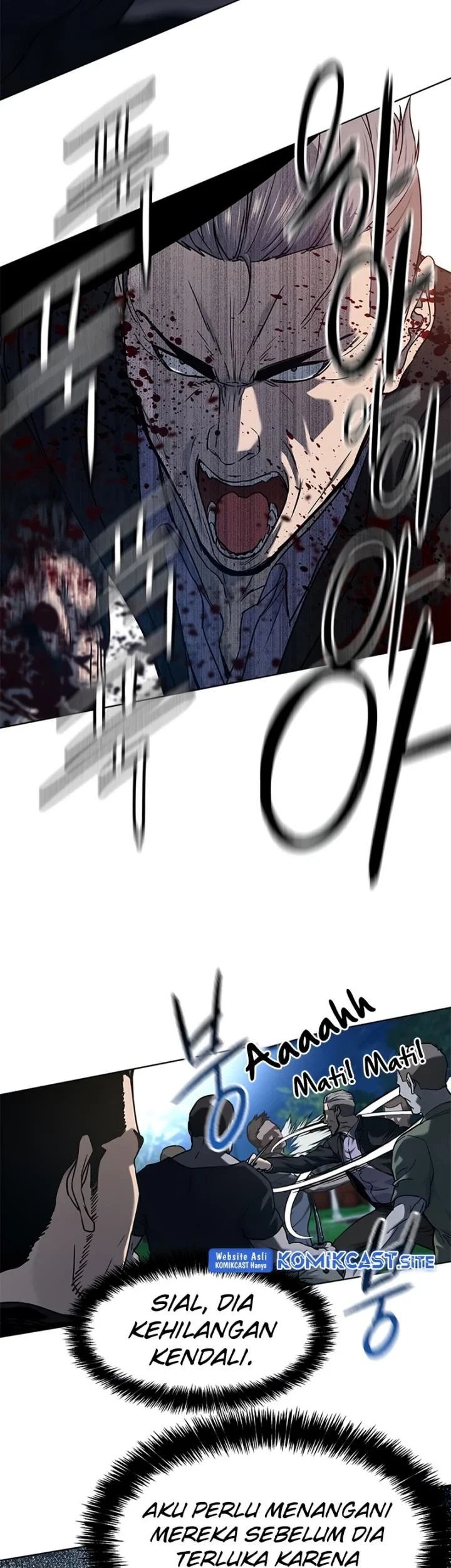 God of Blackfield Chapter 149 - halaman 8