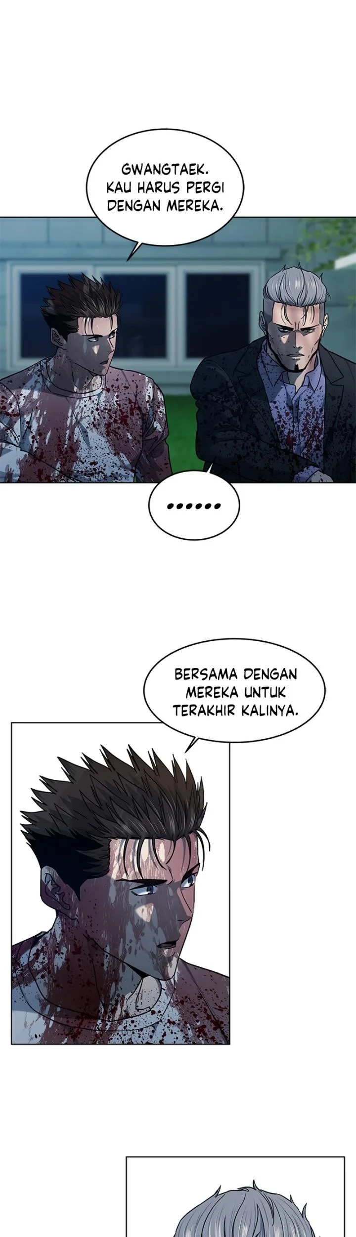 God of Blackfield Chapter 149 - halaman 80