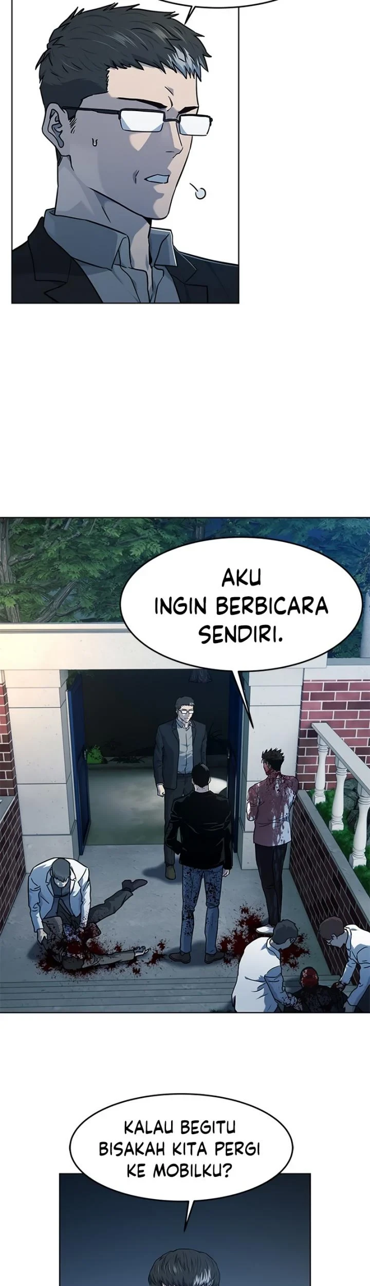 God of Blackfield Chapter 149 - halaman 88