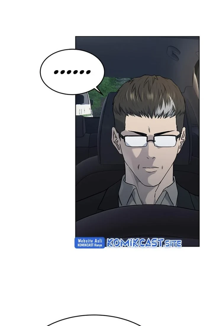 God of Blackfield Chapter 149 - halaman 91