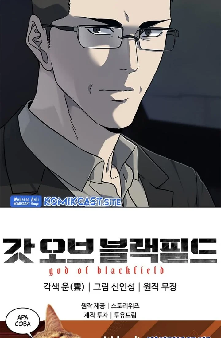 God of Blackfield Chapter 149 - halaman 95
