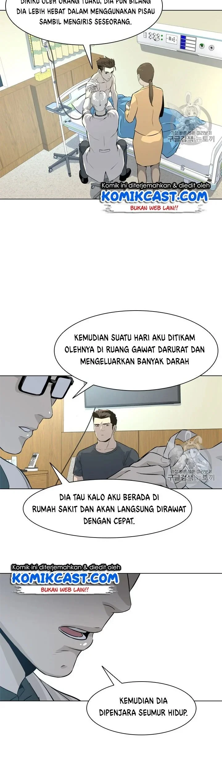 God of Blackfield Chapter 15 - halaman 19