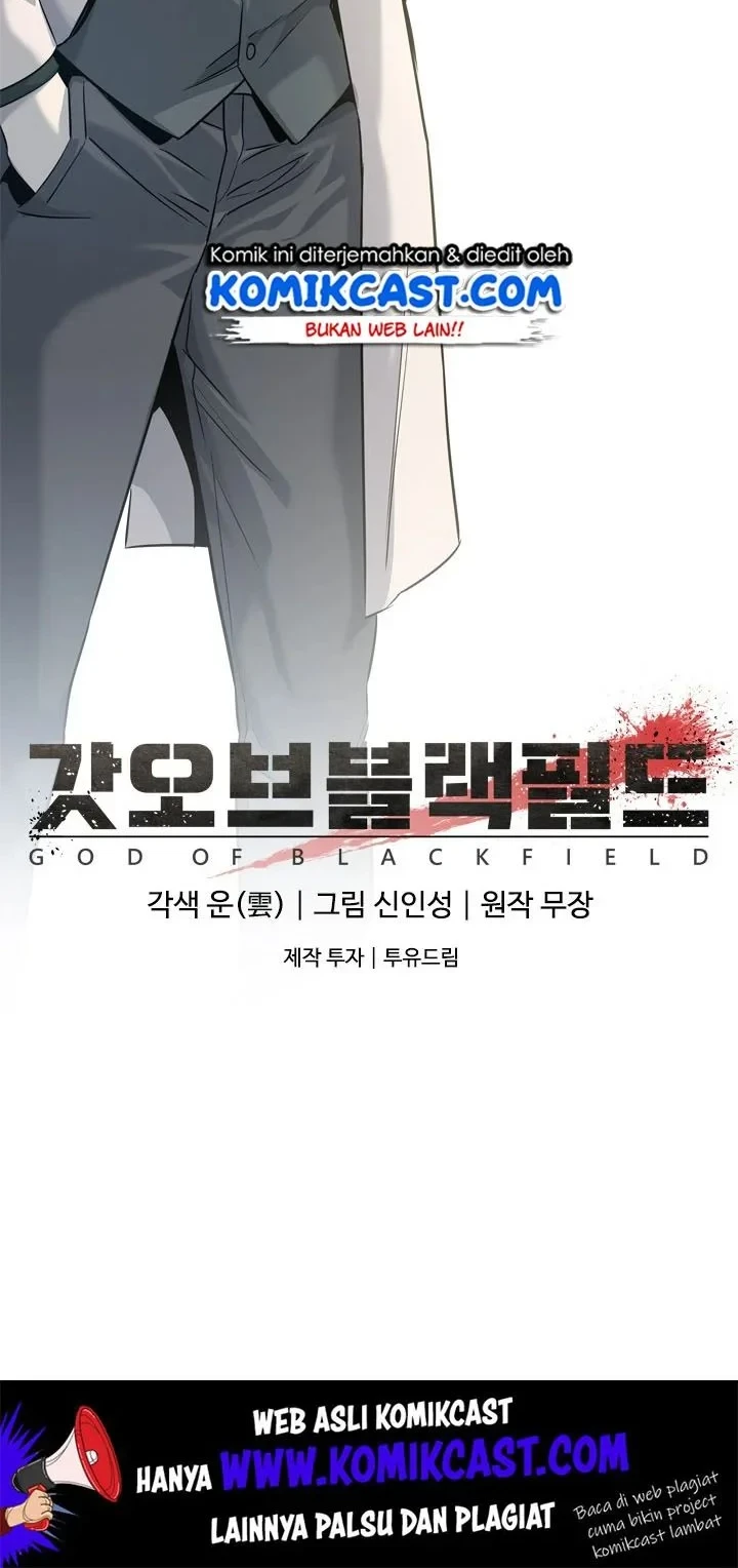 God of Blackfield Chapter 15 - halaman 24