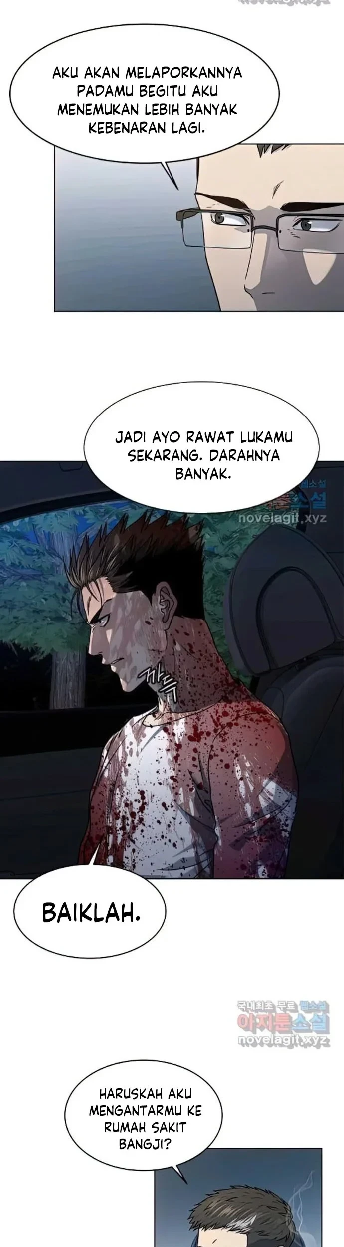 God of Blackfield Chapter 150 - halaman 14