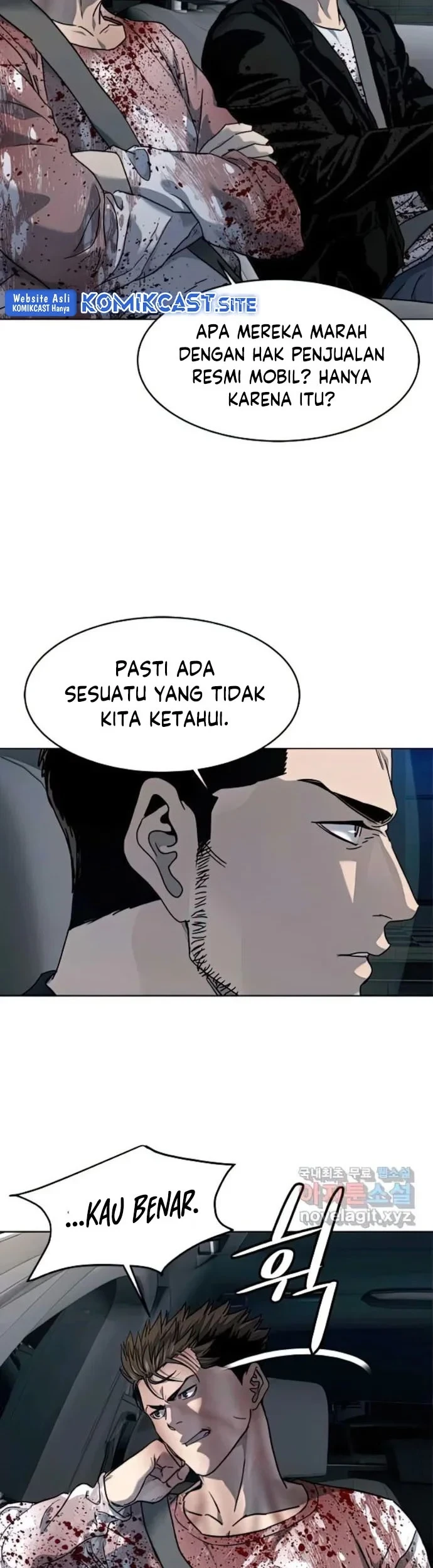 God of Blackfield Chapter 150 - halaman 24