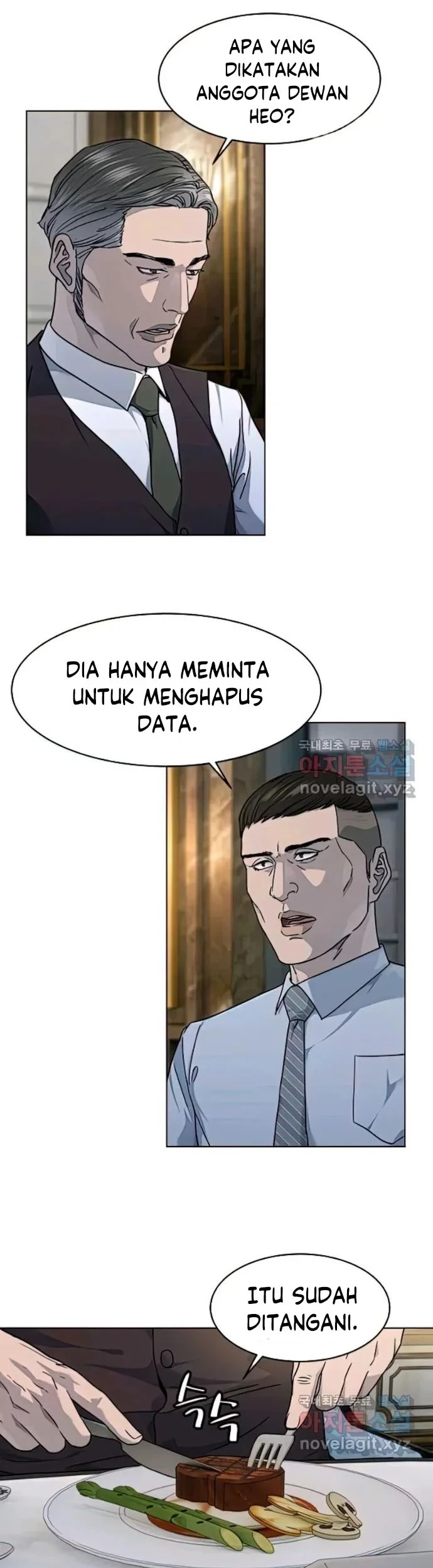 God of Blackfield Chapter 150 - halaman 28