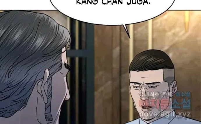 God of Blackfield Chapter 150 - halaman 30