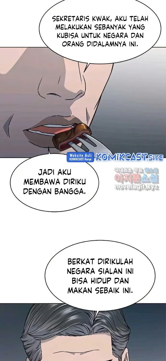 God of Blackfield Chapter 150 - halaman 34