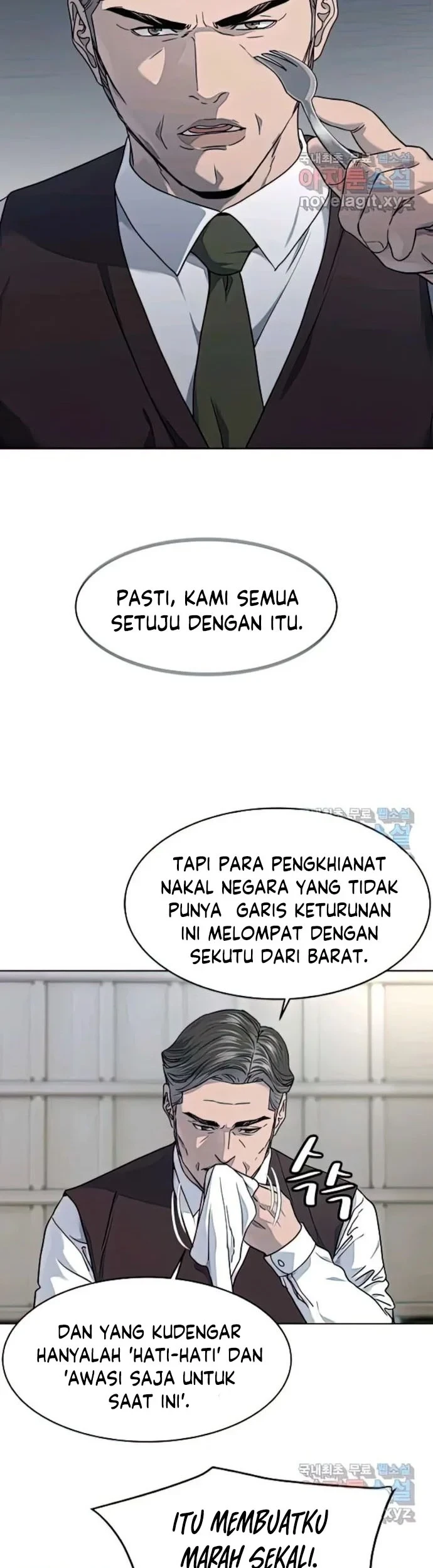 God of Blackfield Chapter 150 - halaman 35