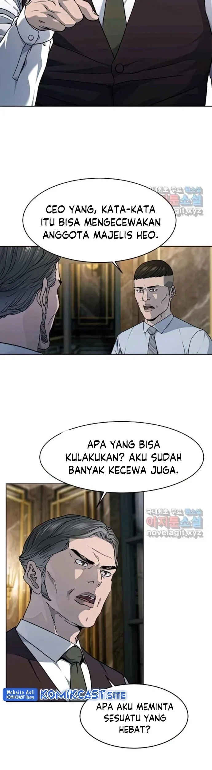 God of Blackfield Chapter 150 - halaman 39
