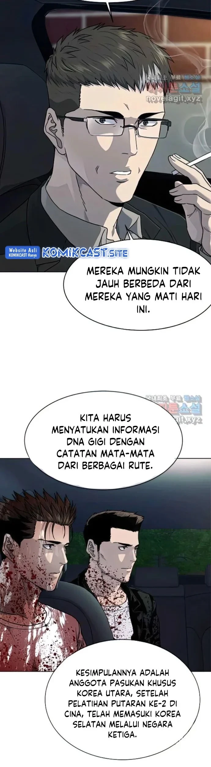 God of Blackfield Chapter 150 - halaman 6