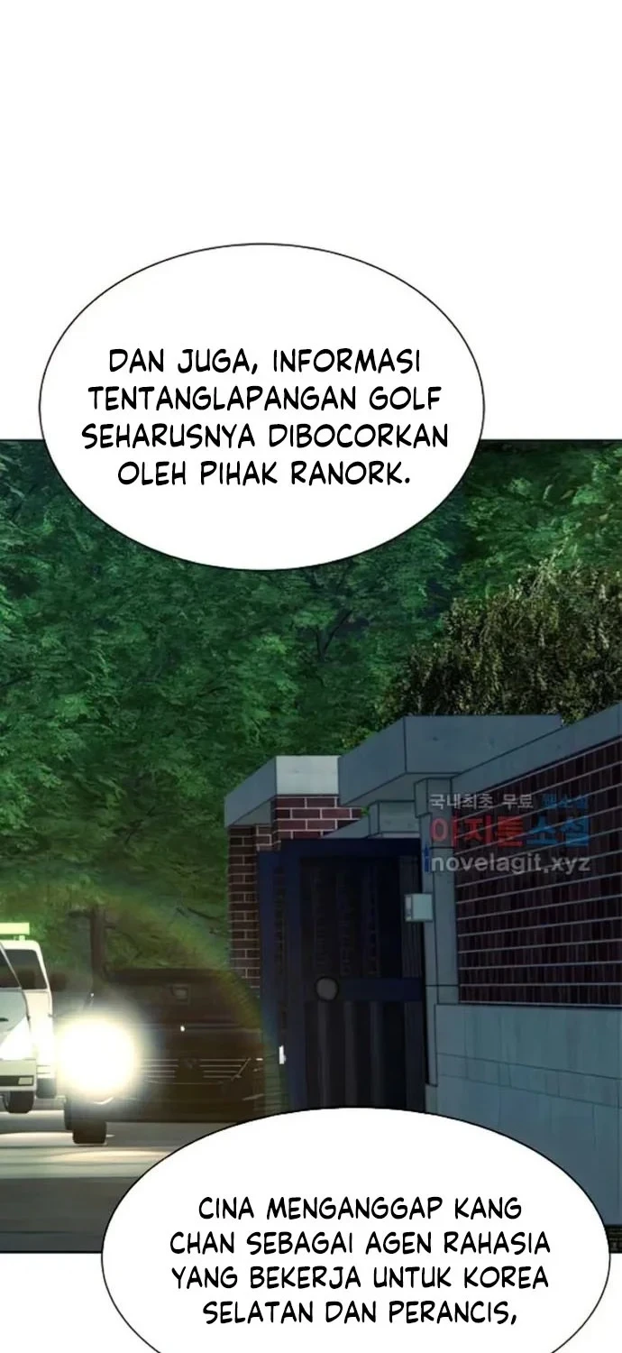 God of Blackfield Chapter 150 - halaman 7