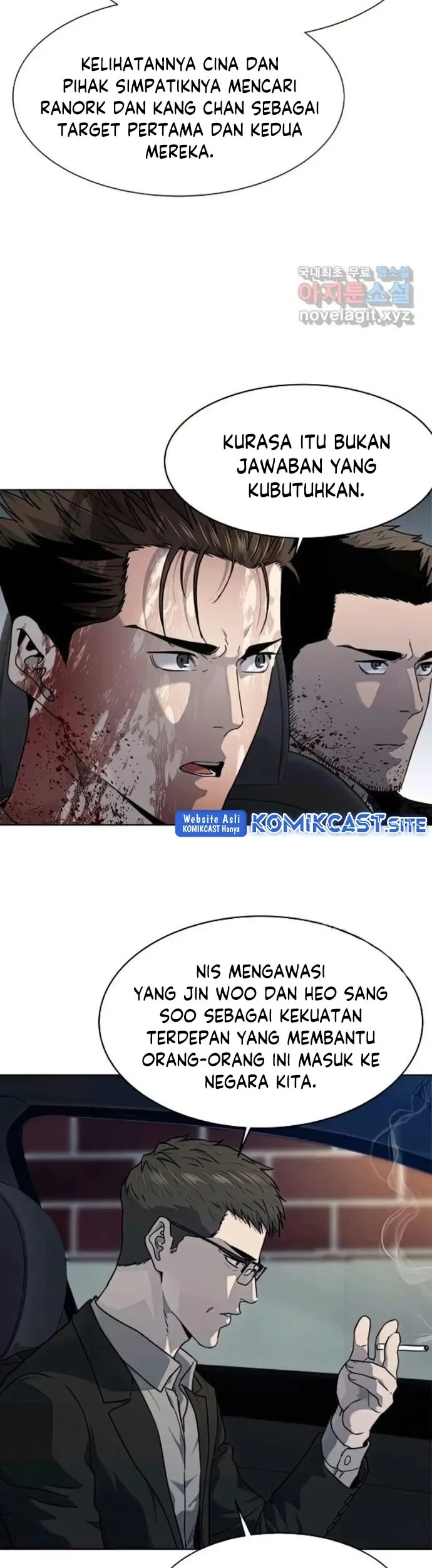 God of Blackfield Chapter 150 - halaman 8