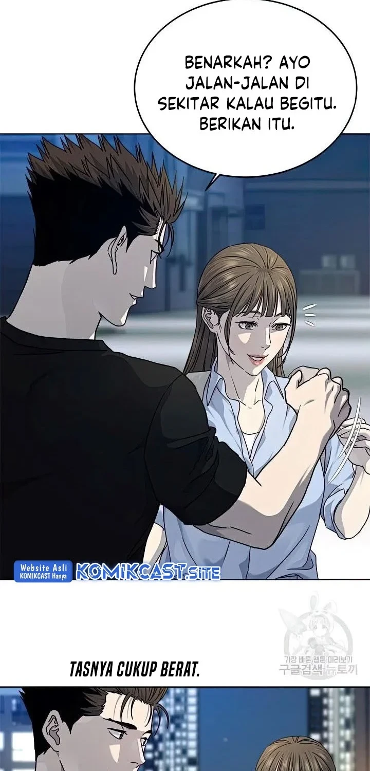 God of Blackfield Chapter 151 - halaman 17