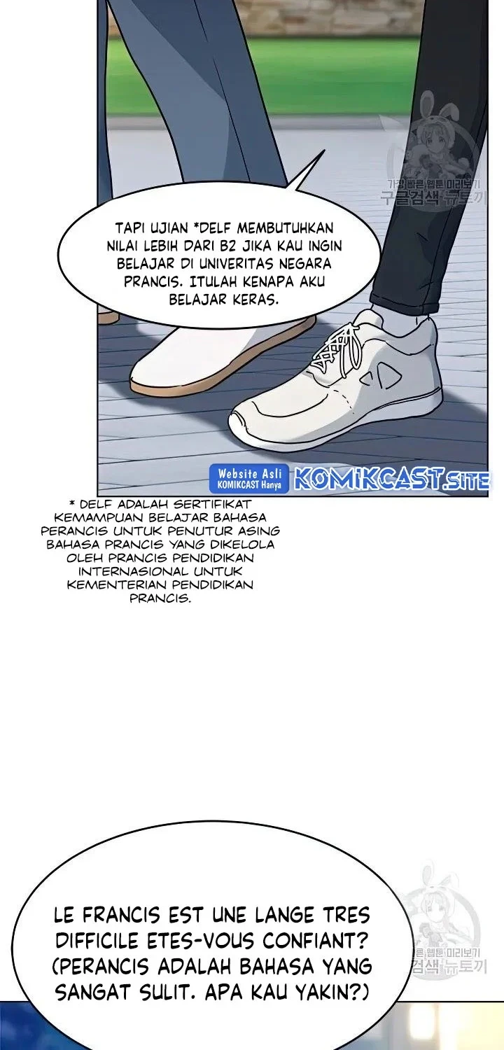 God of Blackfield Chapter 151 - halaman 23