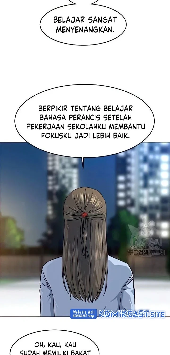God of Blackfield Chapter 151 - halaman 27