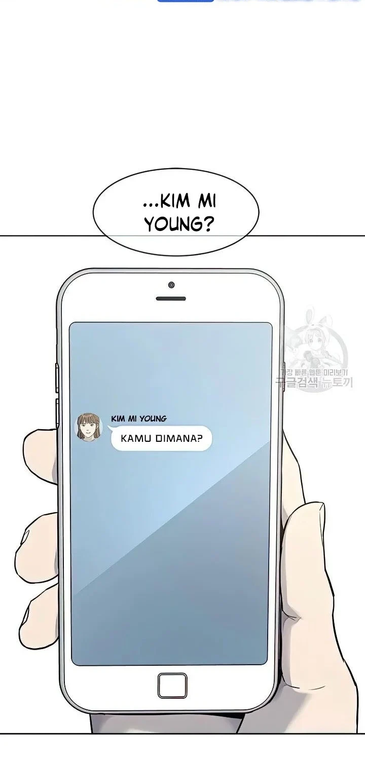 God of Blackfield Chapter 151 - halaman 3